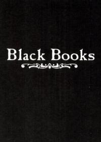 Книжный магазин Блэка / Книжная лавка Блэка